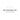 Ikke tilgjengelig ennå